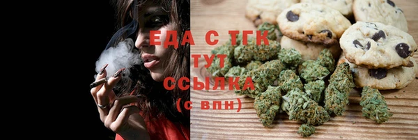 марки lsd Заводоуковск