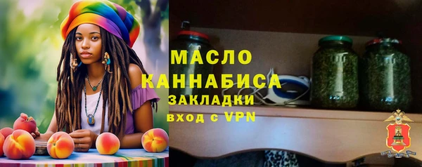 марки lsd Заводоуковск