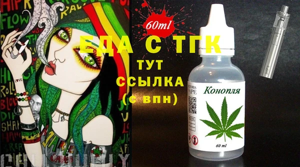 марки lsd Заводоуковск