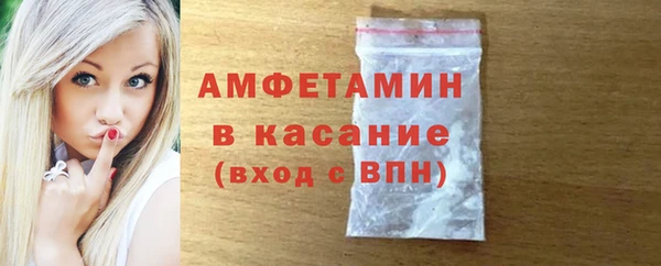 марки lsd Заводоуковск