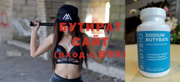 винт Зерноград