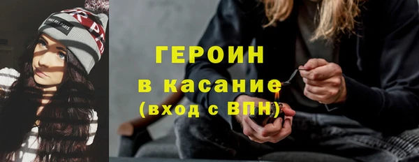 apvp Иннополис