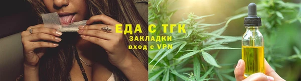 спиды Заволжск