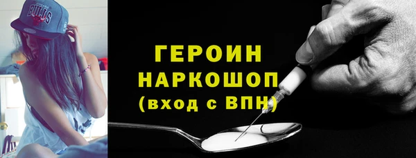 Альфа ПВП Зеленокумск