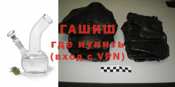 спиды Заволжск