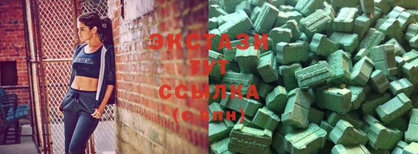 меф VHQ Инсар