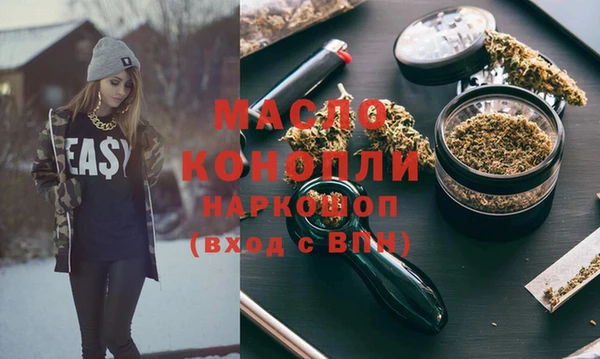 шишки Фёдоровский