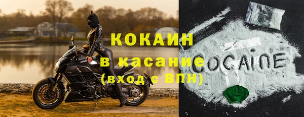 марки lsd Заводоуковск