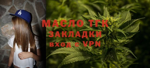 меф VHQ Инсар