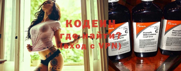 дживик Калининец