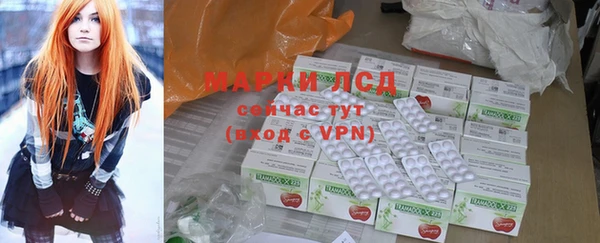 спиды Заволжск