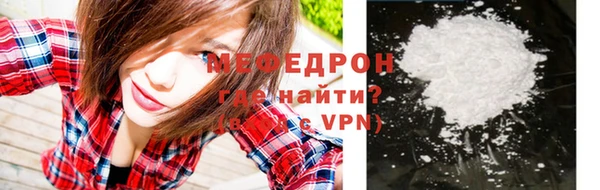 Альфа ПВП Зеленокумск