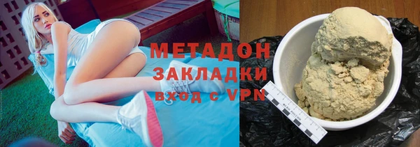 Альфа ПВП Зеленокумск