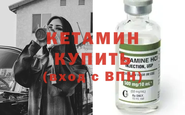 Альфа ПВП Зеленокумск