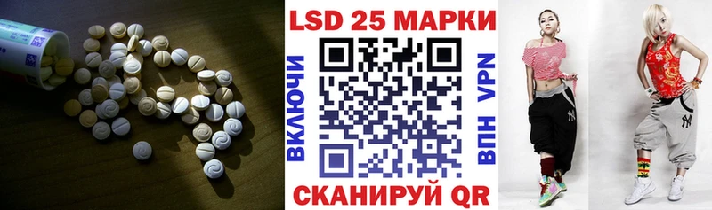 Купить  Туапсе  ЛСД экстази ecstasy 