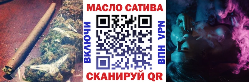 Дистиллят ТГК жижа  Купить  Туапсе 