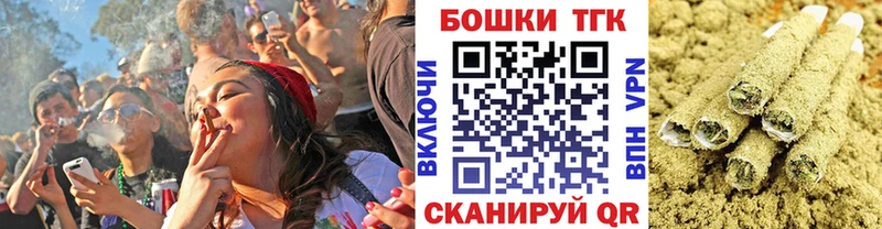 Конопля индика Купить закладки Туапсе